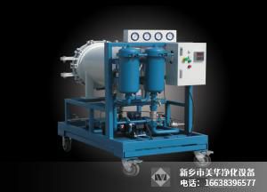 聚結(jié)濾油機